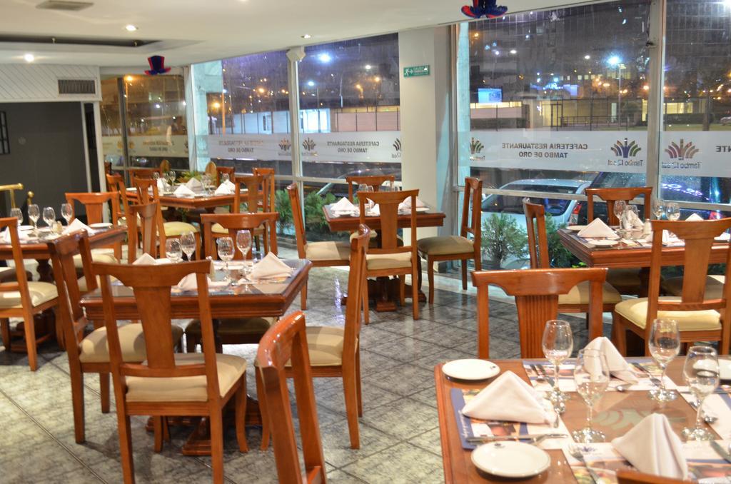 קיטו Hotel Tambo Real מראה חיצוני תמונה